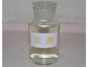 太原工業(yè)鹽酸應(yīng)用于多個(gè)領(lǐng)域，山西鹽酸廠(chǎng)家為您介紹